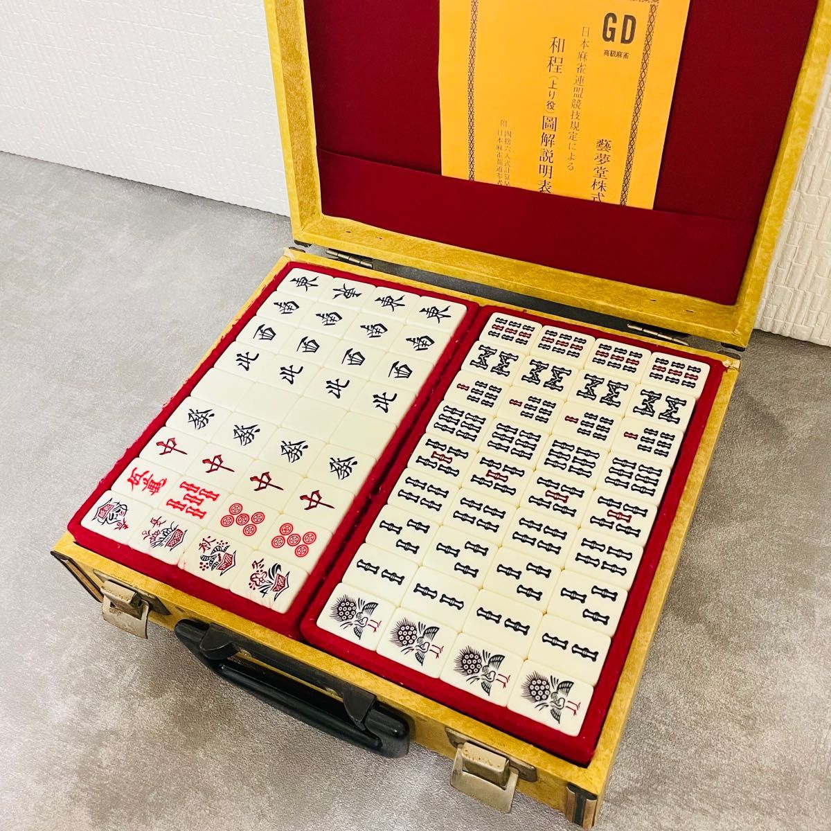 希少 廃盤 貴重 レア 藝夢堂 キングバード 麻雀牌 背緑|Yahoo 希少 廃盤 貴重 レア 藝夢堂 キングバード 麻雀牌 背緑|Yahoo