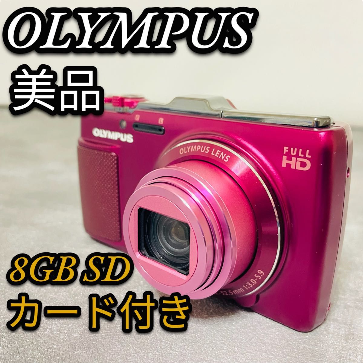 美品OLYMPUSオリンパスデジタルカメラSH-25MR SDカード付き｜Yahoo