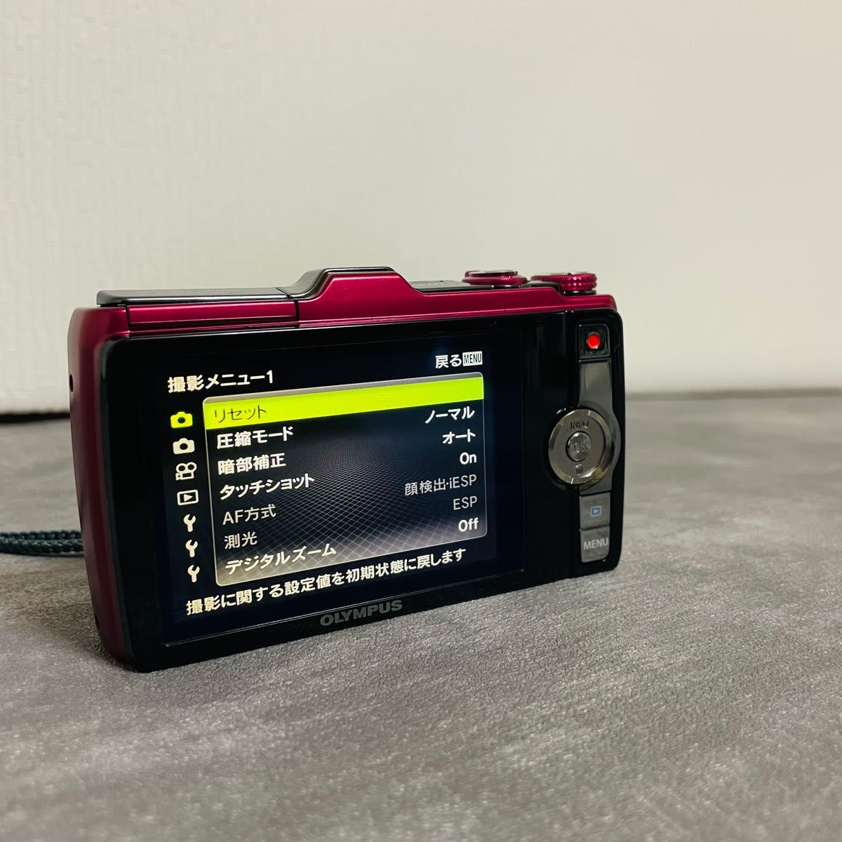 美品OLYMPUSオリンパスデジタルカメラSH-25MR SDカード付き｜Yahoo