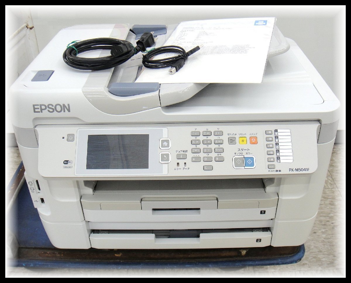 世界の エプソン EPSON 58410ST ビジネスプリンター 愛知県安城市 店頭