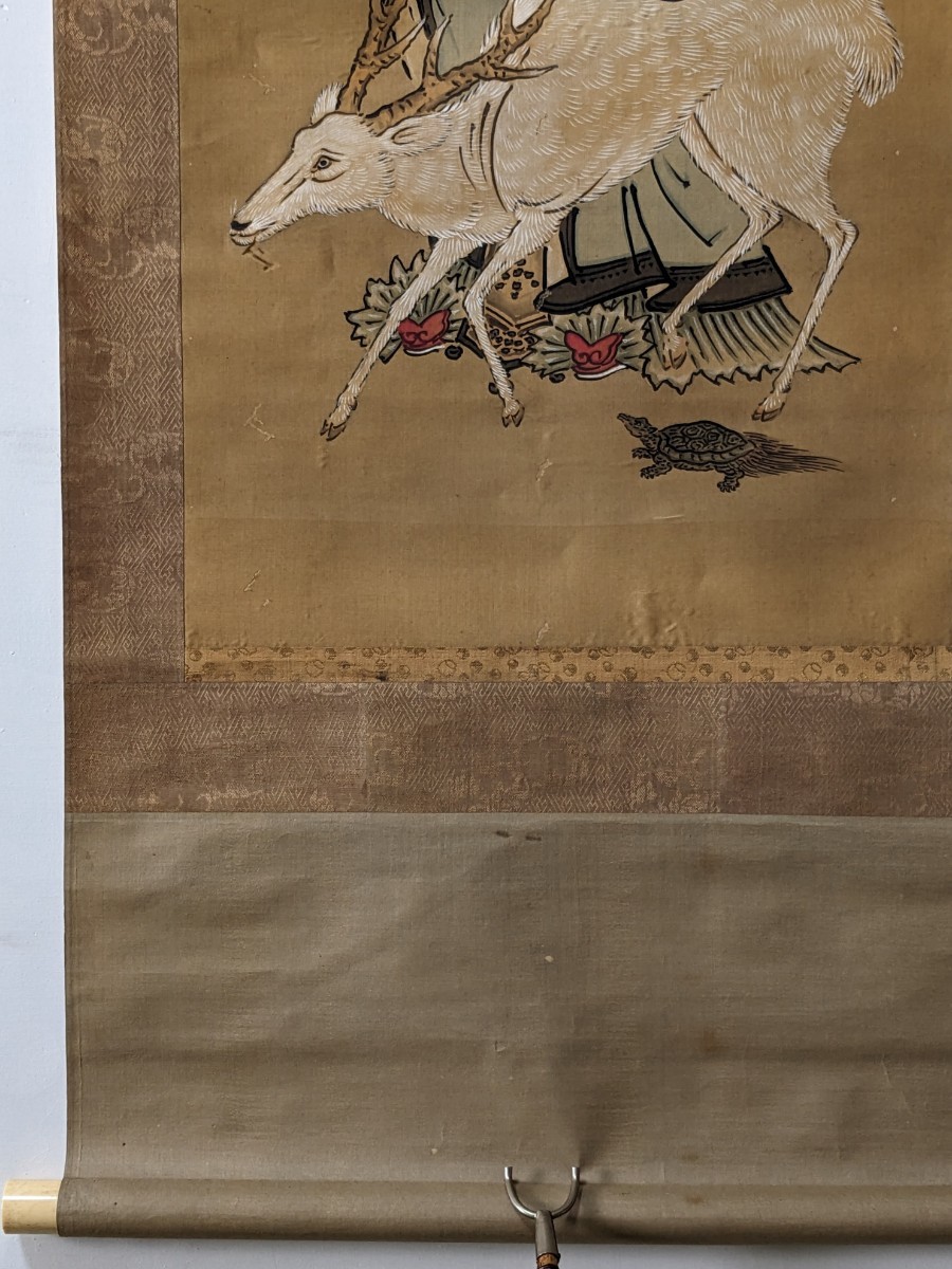 3690 【模写】鹿寿老　自雪舟十一世雪僊　掛軸　肉筆　絹本　布表装　合わせ箱_画像9