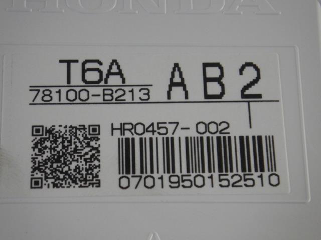  Odyssey DBA-RC1 спидометр 