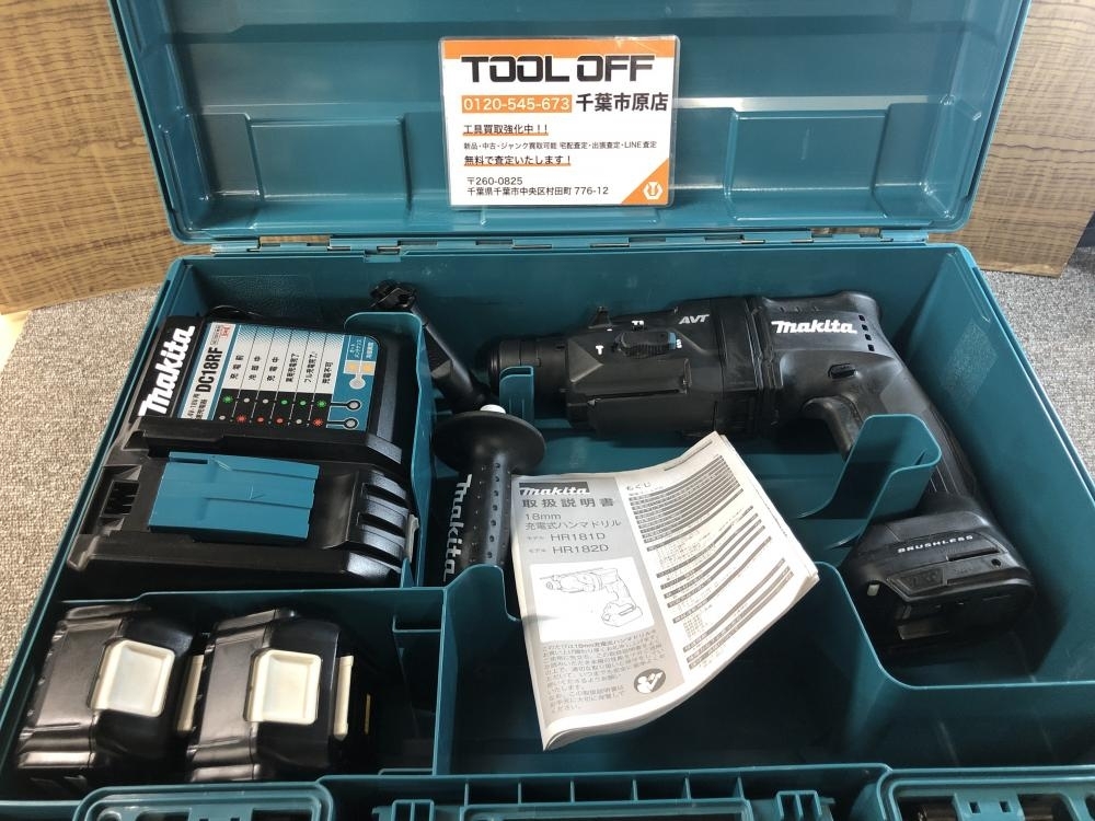 018☆おすすめ商品☆マキタ makita 26mmハンマドリル HR2601F-