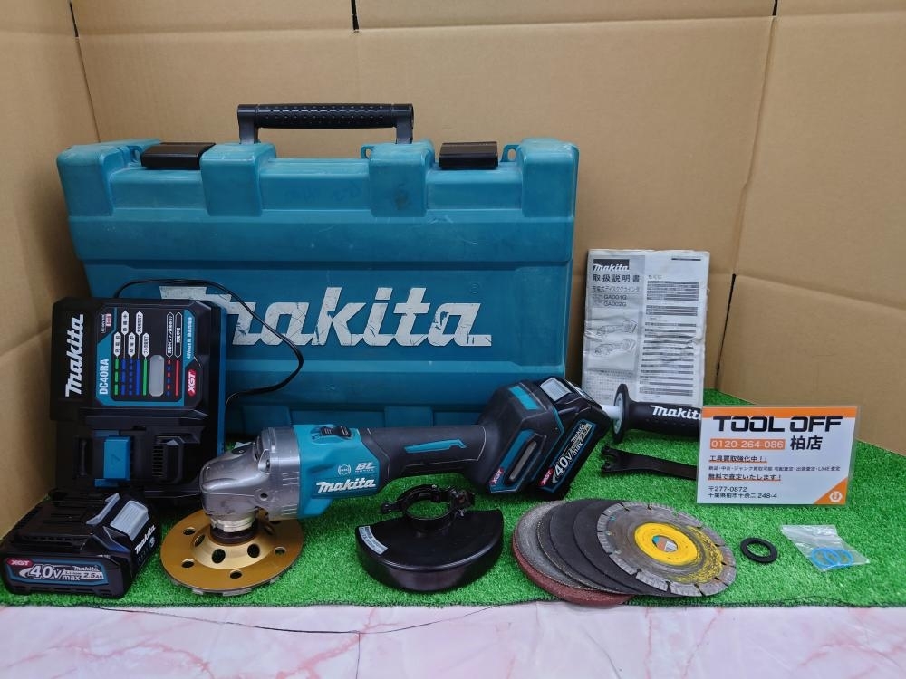 最初の 010□おすすめ商品□マキタ makita 125mm充電式ディスク