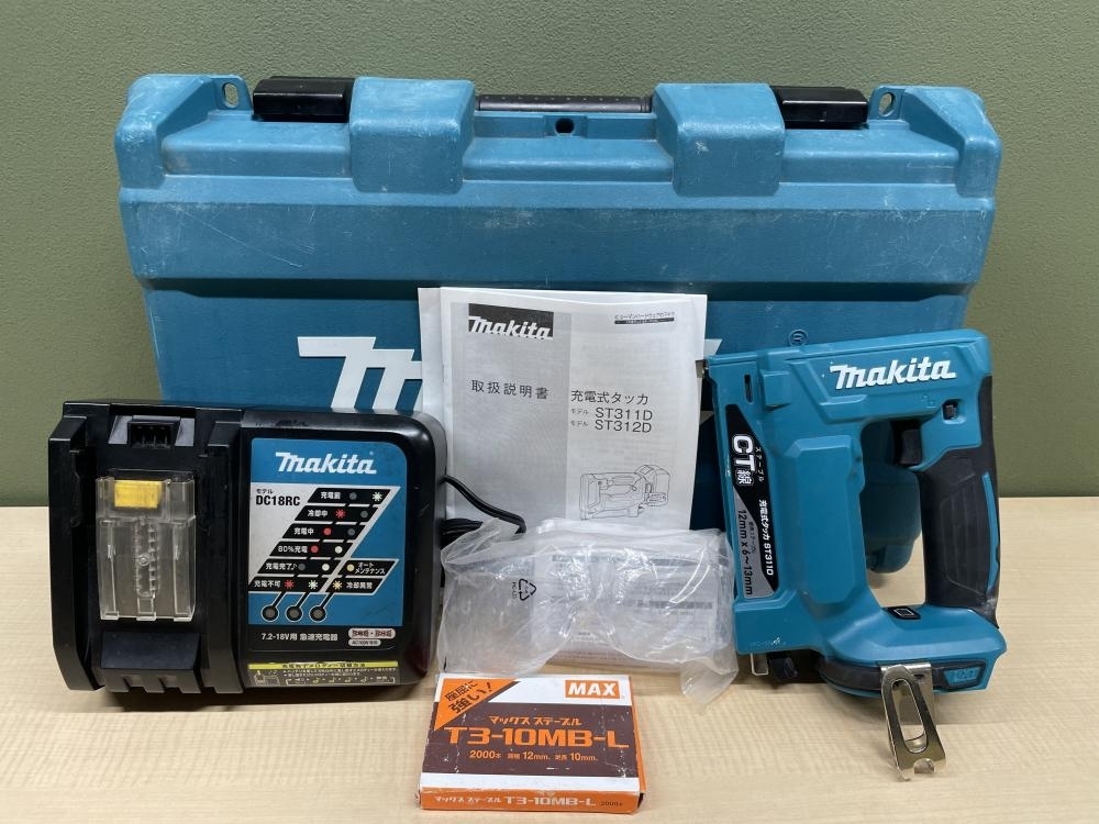 018★おすすめ商品★makita マキタ 充電式タッカ ST311D