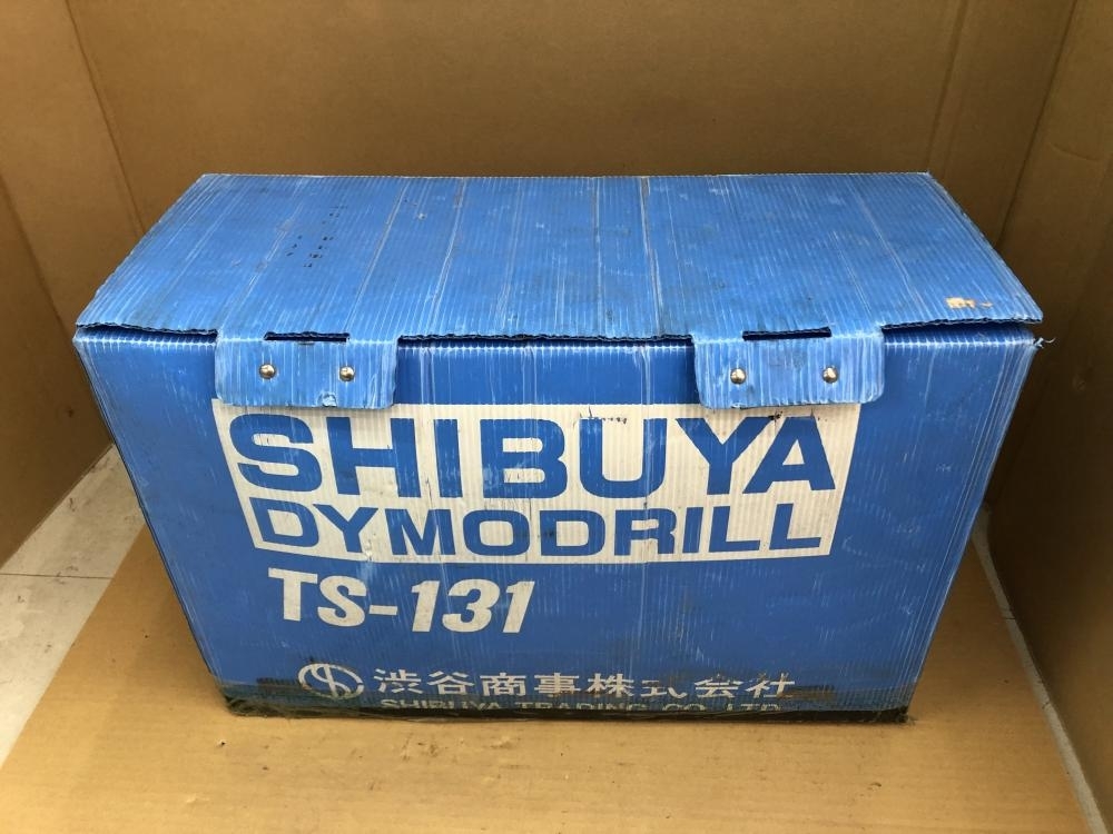010□おすすめ商品・店頭引取限定商品□シブヤ SHIBUYA ダイヤモンド
