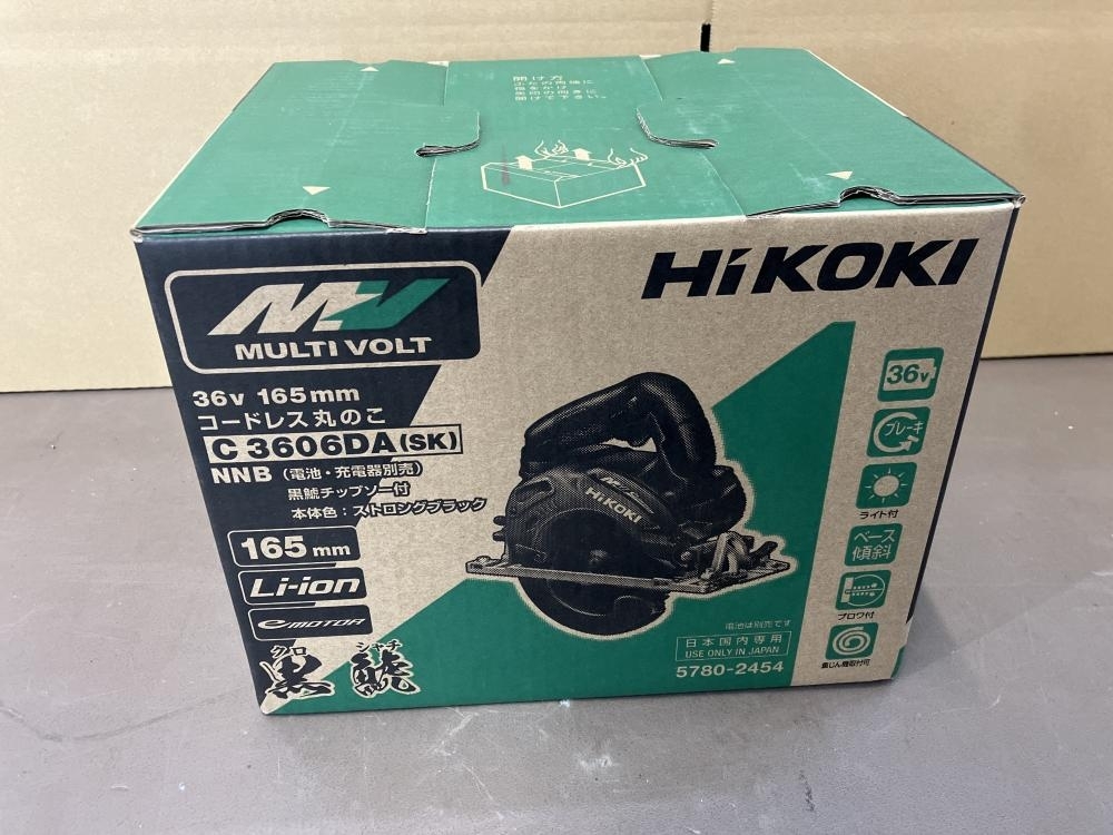 返品?交換対象商品】 007◇未使用品◇ハイコーキ 165mm36Vコードレス丸