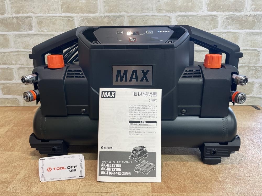 Yahoo!オークション - 009 未使用品・即決価格 MAX マックス Yahoo!オークション - 009 未使用品・即決価格 MAX マックス