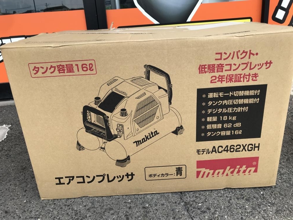 011◎未使用品◎マキタ/makita エアコンプレッサ AC462XGH ※開封品