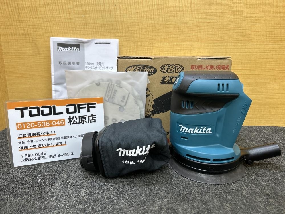 お1人様1点限り】 013♪未使用品♪マキタ BO180DZ 18V 充電式ランダム