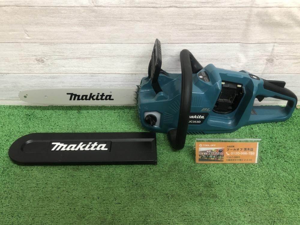 メーカー包装済】 015○未使用品・即決価格○マキタ makita 充電式