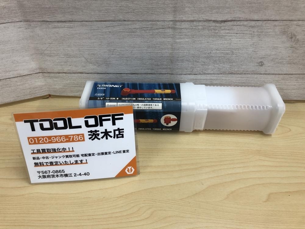 魅了 015○未使用品・即決価格○SIGNET 絶縁トルクレンチ E43038 ※未