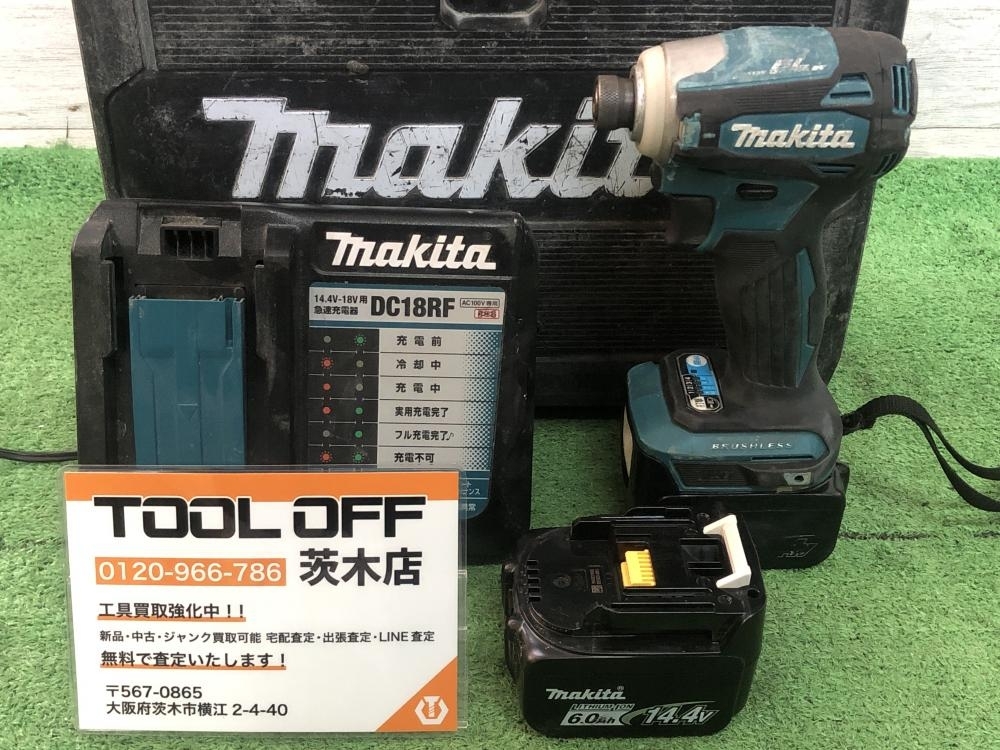 015●おすすめ商品●マキタ makita 充電式インパクトドライバ TD162DRGX ※充電回数6回・8回
