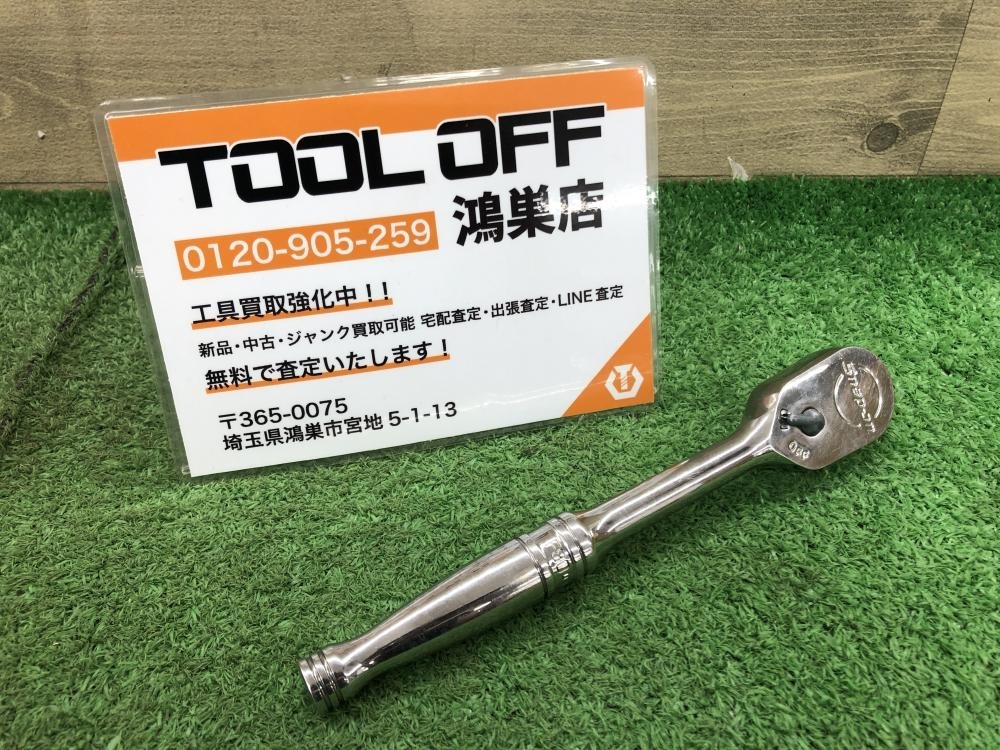 古典 Snap-on 016□おすすめ商品□スナップオン 3/8 F80 ラチェット