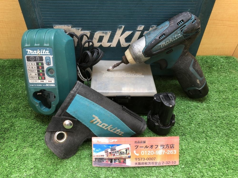 014〇おすすめ商品〇マキタ makita 充電式インパクトドライバ TD090D バッテリーx2・充電器付