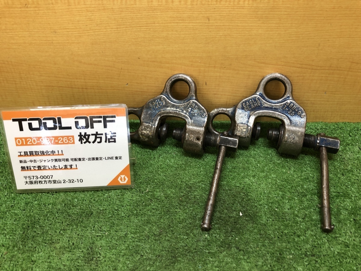 014〇おすすめ商品〇イーグルクランプ ねじ式クランプ 0.5t SBB-0.5 2