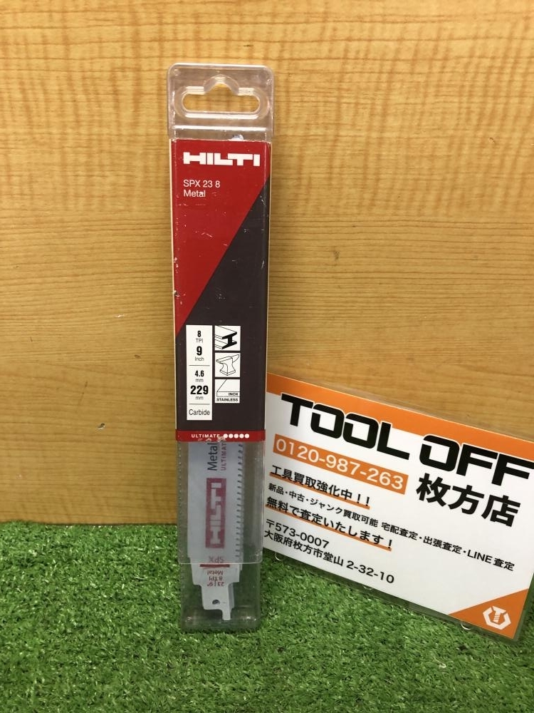 とっておきし福袋 hilti 014〇未使用品・即決価格〇ヒルティ