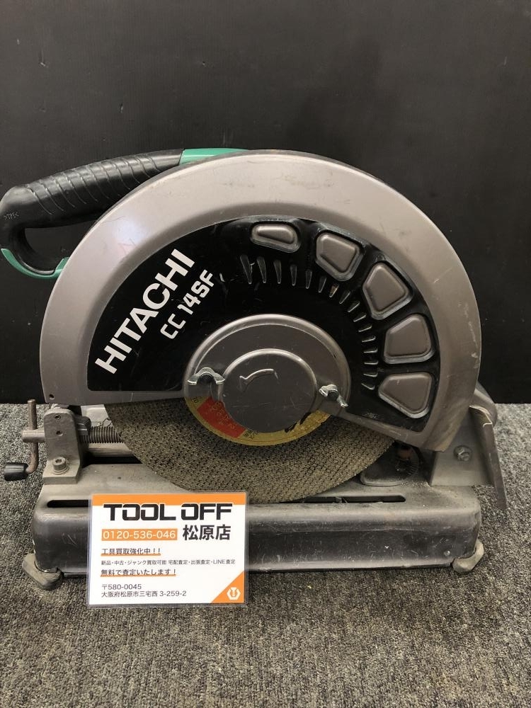 013♪おすすめ商品♪日立工機 HITACHI 高速切断機 コード補修跡アリ
