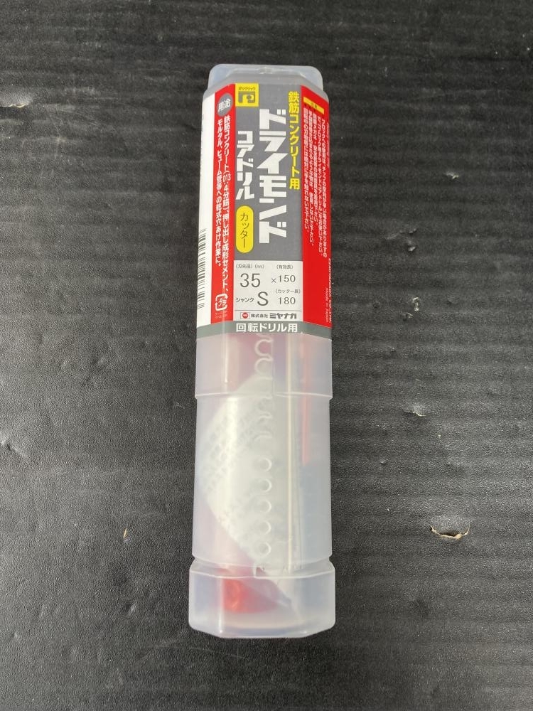 超人気新品 006□未使用品・即決価格□ミヤナガ ドライモンド