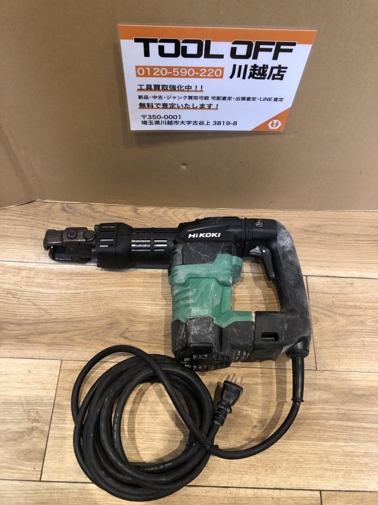 コード HiKOKI H41SA4 78aul-m83459499560 ハンマ いてから