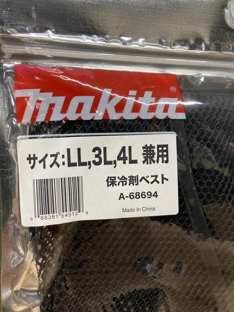 018★未使用品・即決価格★マキタ makita 保冷剤ベスト A-68694 ※サイズ:LL・3L・4L_画像2