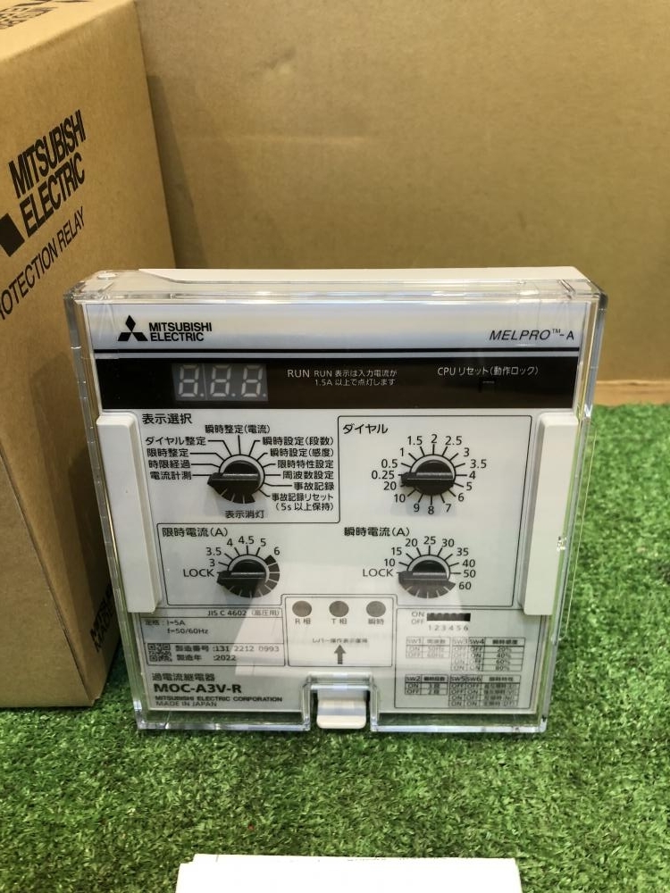 001♪未使用品♪MITSUBISHI 三菱 保護継電器 過電流継電器 MOC-A3V-R 001♪未使用品♪MITSUBISHI 三菱 保護継電器 過電流継電器 MOC-A3V-R
