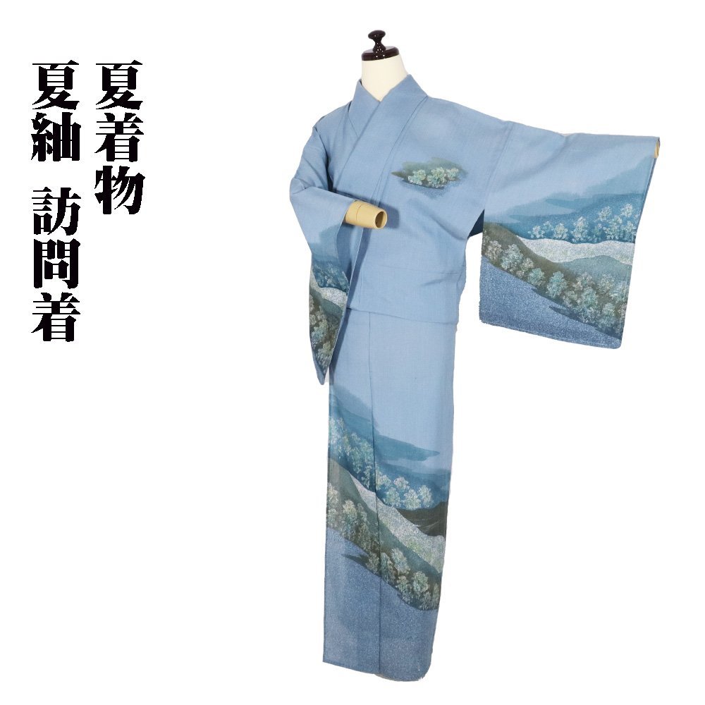 激安本物 暈し エメラルドグリーン 正絹 訪問着 夏紬 ローケツ 送料無料 7月8月シーズン シルク 夏着物 Lサイズ 美品 ki26875 樹木 仕立て上がり 激安本物 暈し エメラルドグリーン 正絹 訪問着 夏紬 ローケツ 送料無料 7月8月シーズン シルク 夏着物 Lサイズ 美品 ki26875 樹木 仕立て上がり