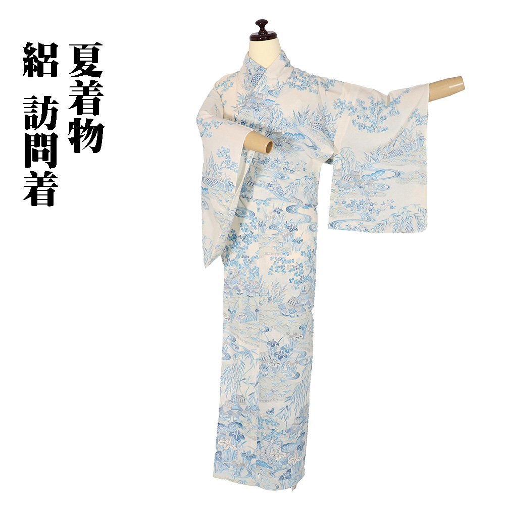 買取り実績 絽 訪問着 正絹 クリーム 緑 茶屋辻 菖蒲 笹 桔梗 Sサイズ ki28275 美品 夏着物 盛夏 レディース シルク 7月8月シーズン 送料無料 仕立て上がり 買取り実績 絽 訪問着 正絹 クリーム 緑 茶屋辻 菖蒲 笹 桔梗 Sサイズ ki28275 美品 夏着物 盛夏 レディース シルク 7月8月シーズン 送料無料 仕立て上がり