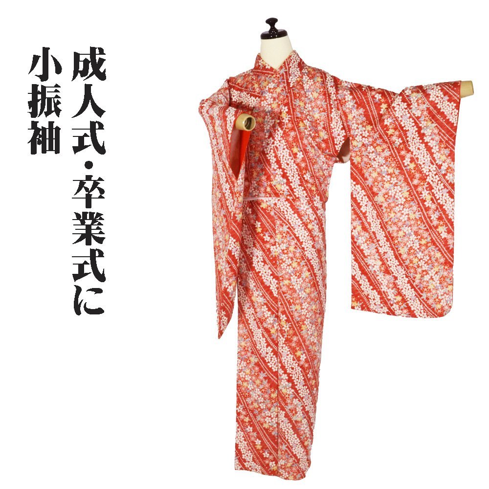  10 три три .. маленький кимоно с длинными рукавами натуральный шелк красный диафрагмирования слива Sakura ki28264 прекрасный товар включая доставку 