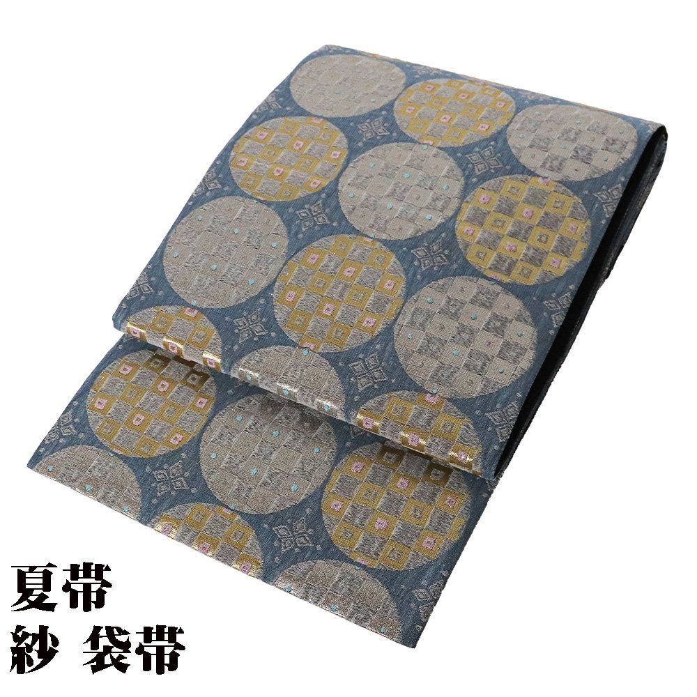 受注生産品】 訪問着用 送料込み 6月7月8月9月シーズン レディース 単