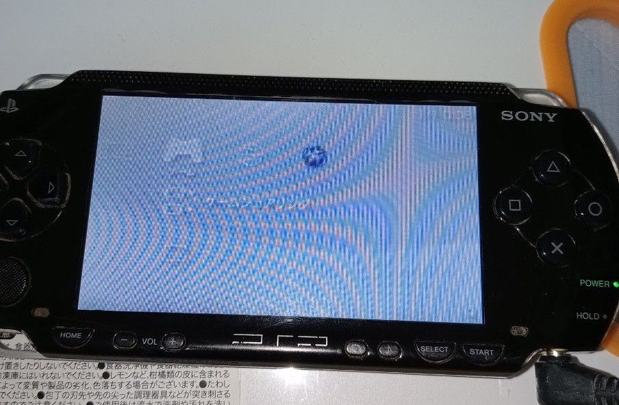 SONY PSPー1000 ブラック 本体 ジャンク