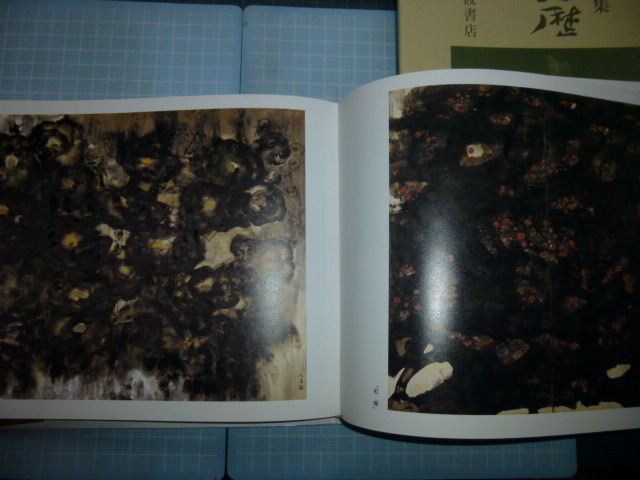 item_image_8