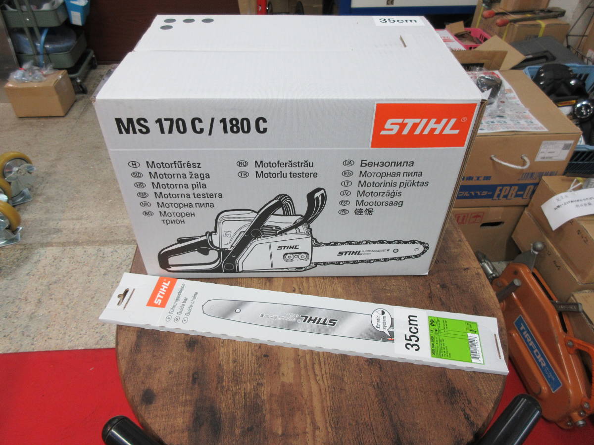大人気の 未使用☆スチールMS170C-E 350 エンジンチェーンソー