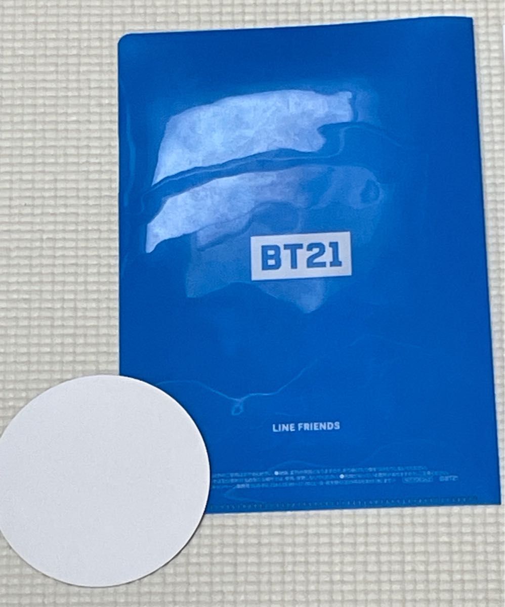 【BTS公式】BT21非売品クリアファイル サイン入りポストカード 豪華6点セット