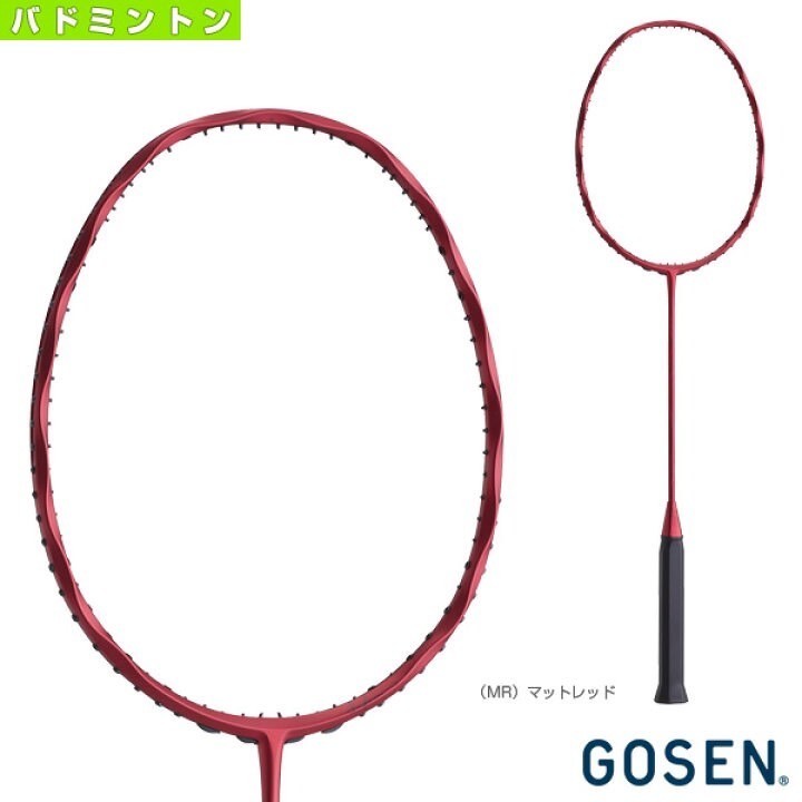 世界的に 【GOSEN BRIFRD6 インフェルノレイド マットレッド 4U6