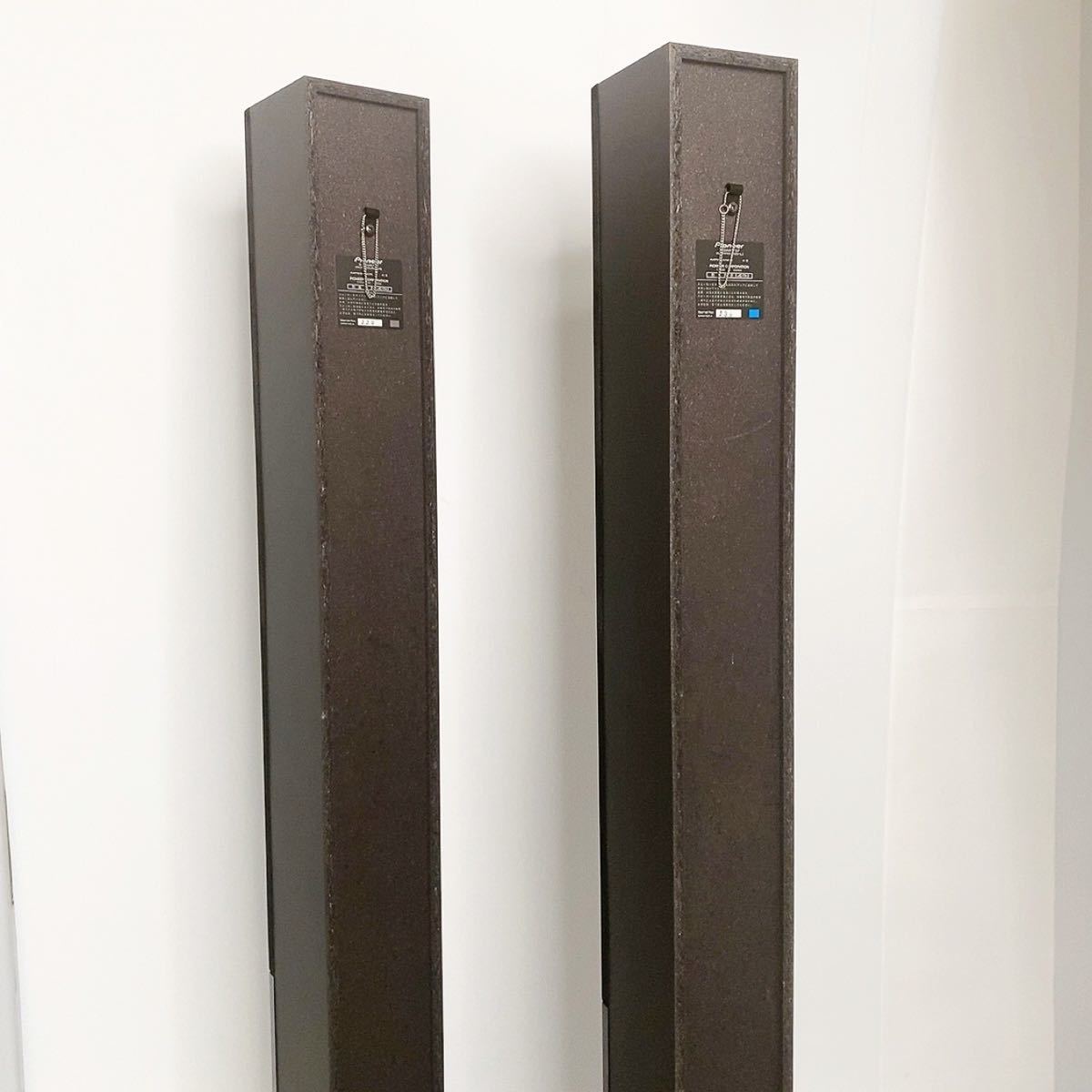 Pioneer パイオニア S-SWR737 トールボーイスピーカー|Yahoo Pioneer パイオニア S-SWR737 トールボーイスピーカー|Yahoo