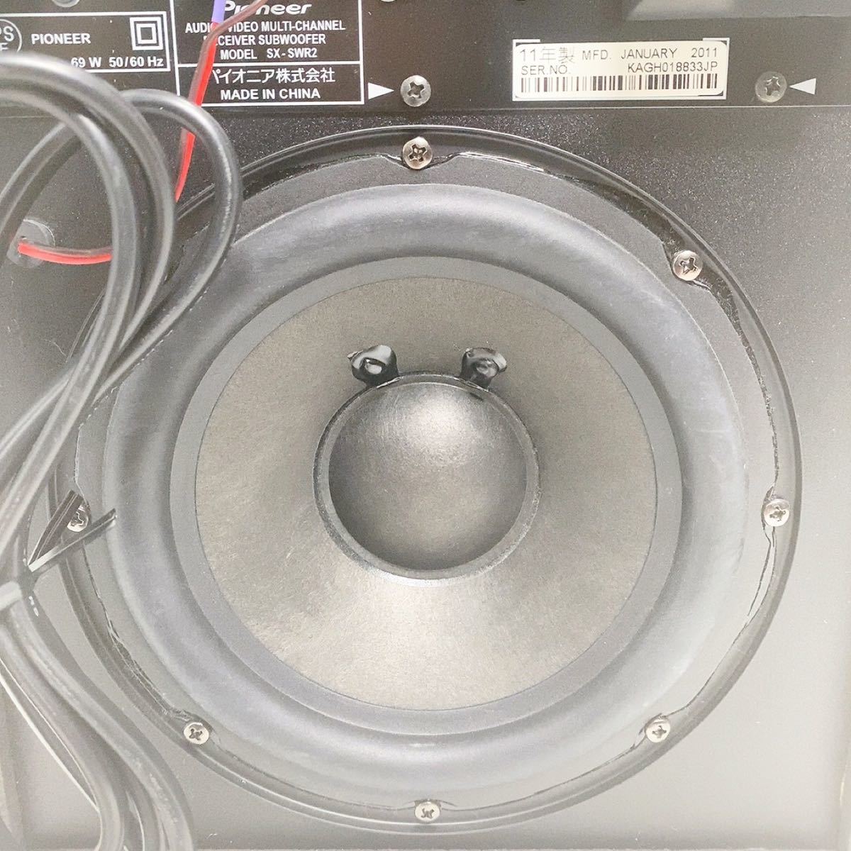 Pioneer パイオニア SX-SWR2 S-SWR737 サブウーファー|Yahoo Pioneer パイオニア SX-SWR2 S-SWR737 サブウーファー|Yahoo