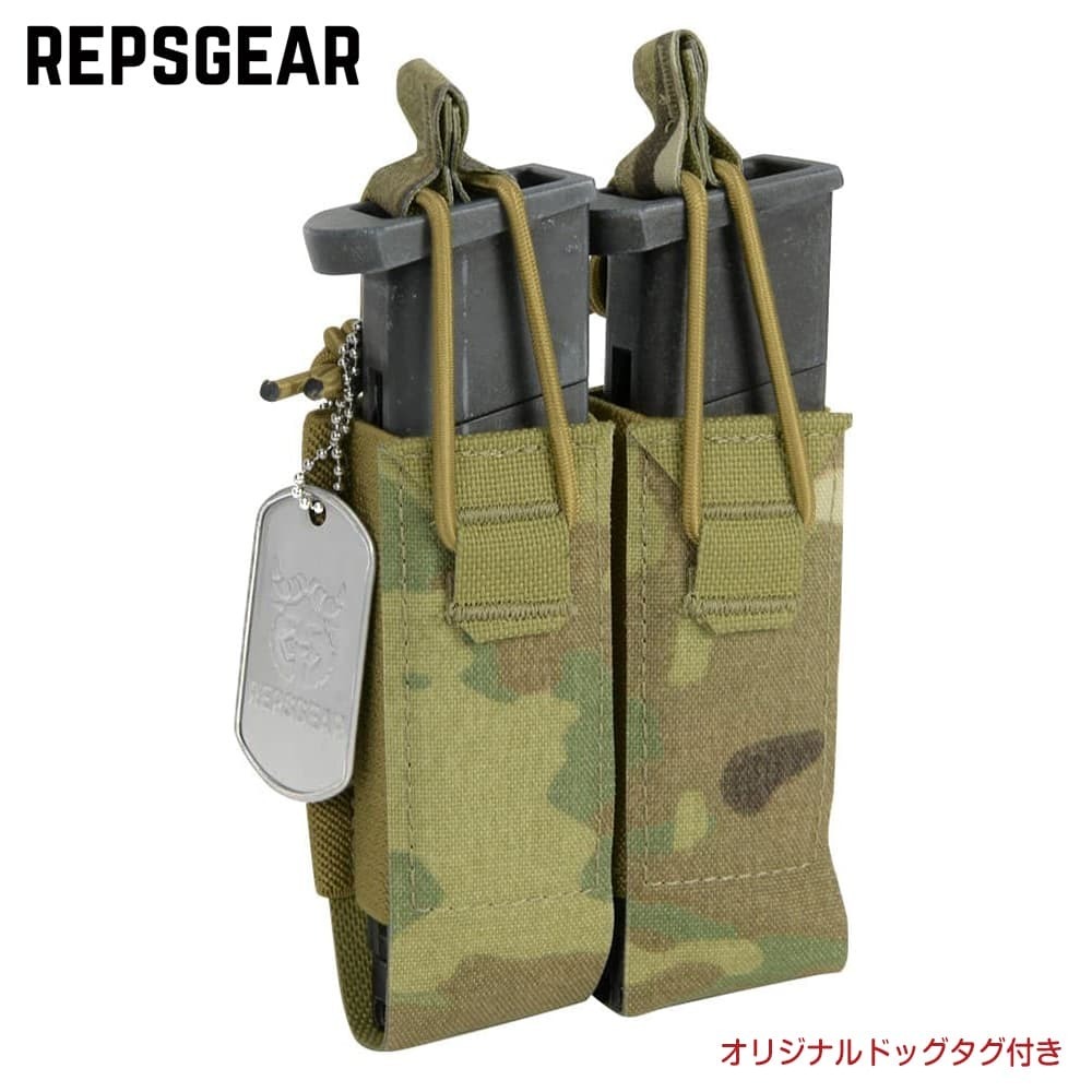 REPSGEAR ダブルマガジンポーチ MOLLE対応 ピストル用 PTP023 [ マルチカム ] レプズギア_画像1