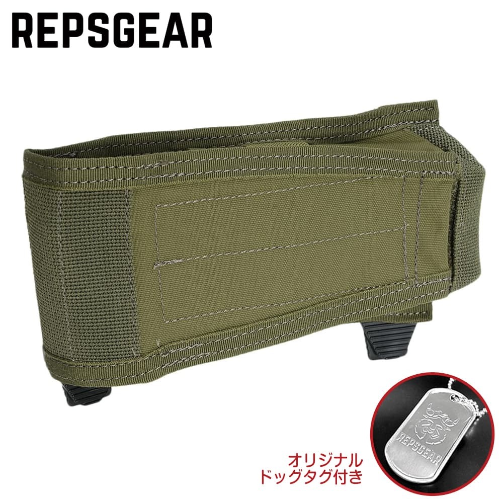 REPSGEAR マガジンポーチ 横向き M4マガジン対応 1本収納 MOLLE対応 PTP014 [ レンジャーグリーン ]_画像1