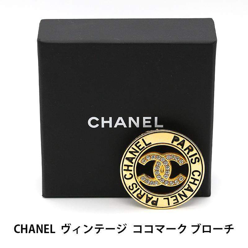 レア シャネル CHANEL ココマーク ラインストーン ブラック ブローチ-