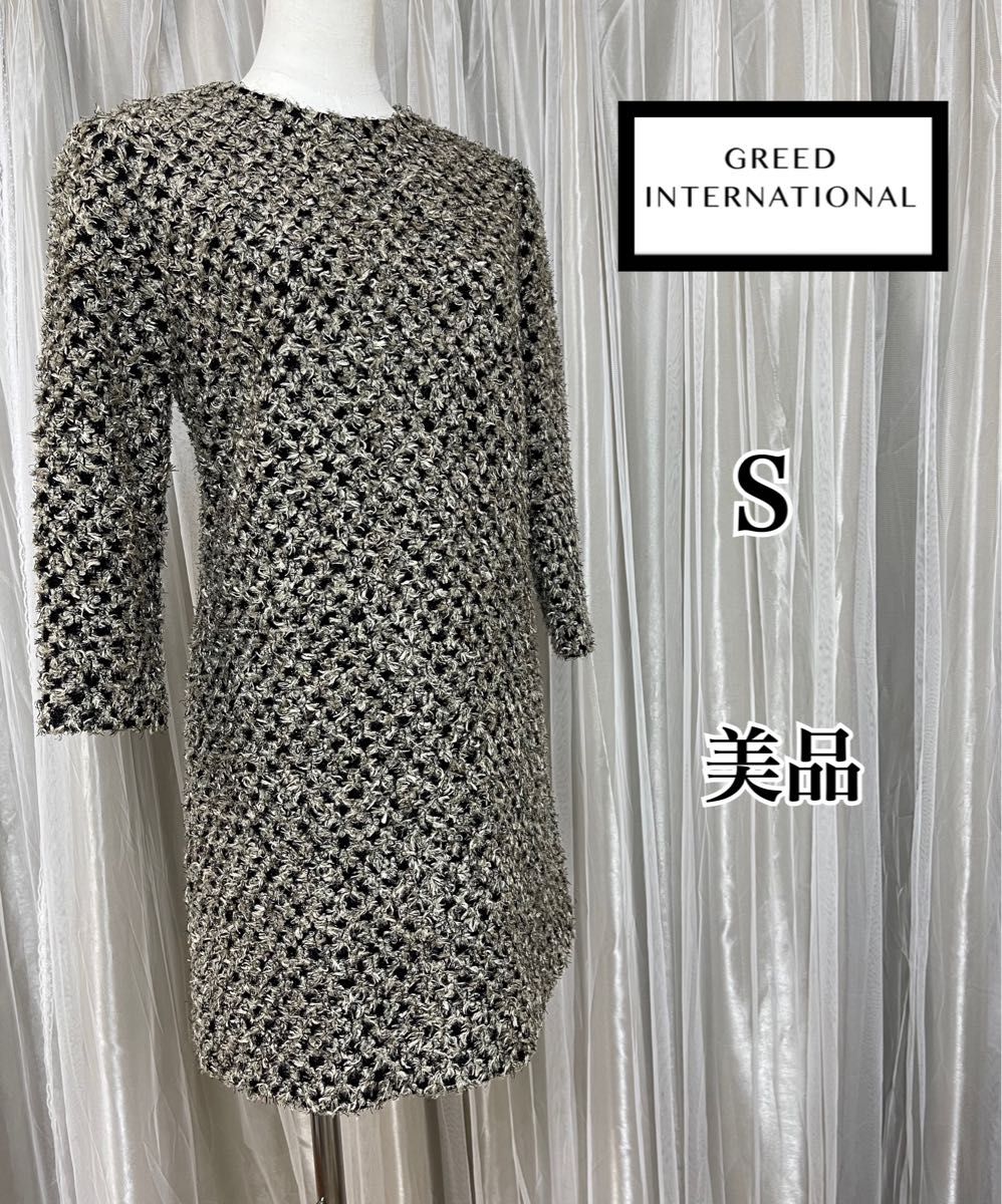 【美品】GREED INTERNATIONAL フラワーラッセルモールワンピース