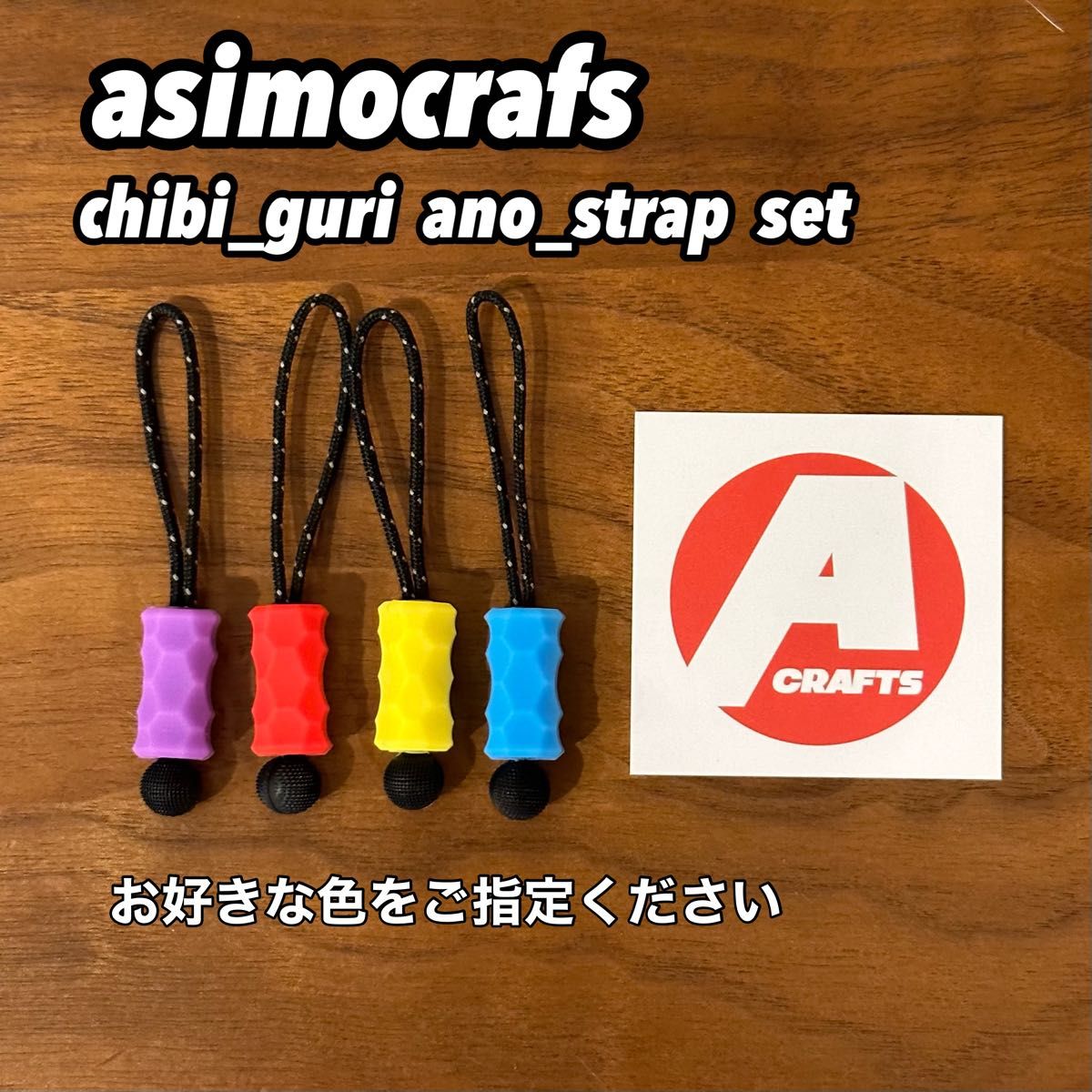 完成品 スティックターボ2 t_2pipe ST2 GRIP コヨーテ|Yahoo!フリマ