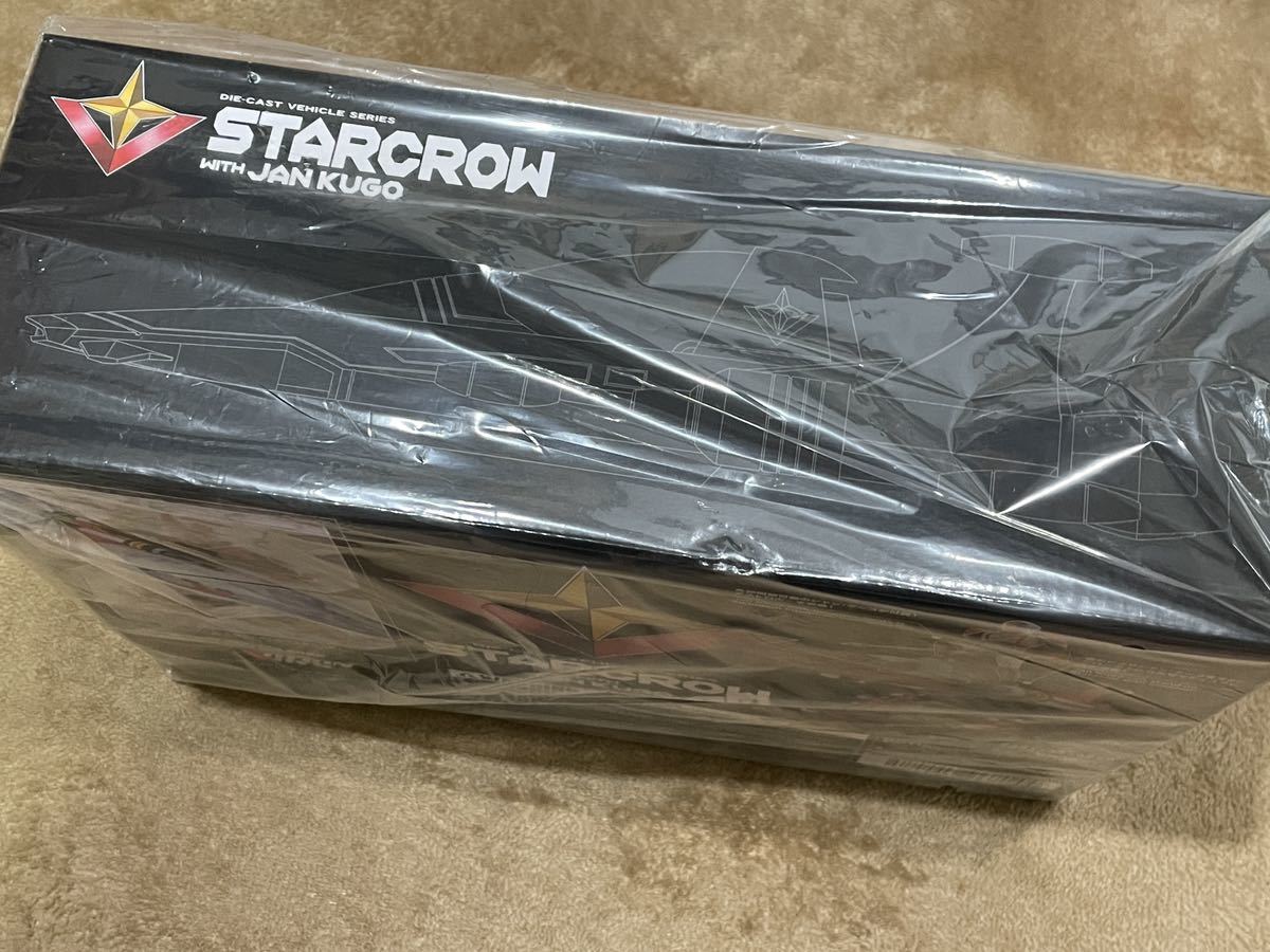 Action Toys SF西遊記スタージンガー スタークロー & ジャン・クーゴ Action Toys SF西遊記スタージンガー スタークロー & ジャン・クーゴ