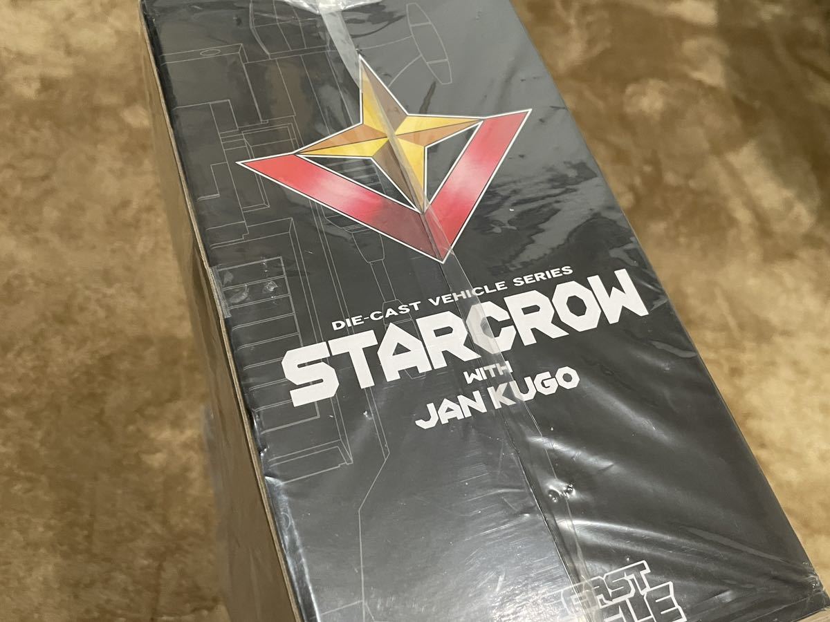 Action Toys SF西遊記スタージンガー スタークロー & ジャン・クーゴ Action Toys SF西遊記スタージンガー スタークロー & ジャン・クーゴ