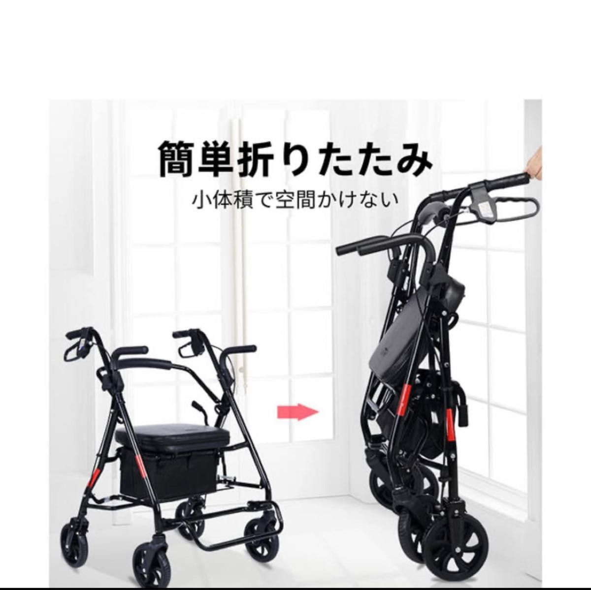 シルバーカー歩行車 アシストウォーカー手押し車  四輪歩行器 (Q08H-01)