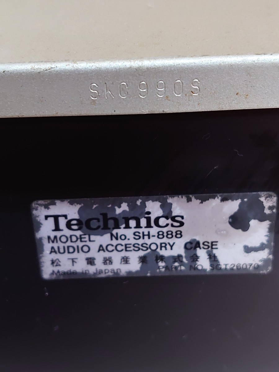 Technics SH-888 Audio Accessory Case テクニクス カセットテープ ケース SH-301カセットテープケース二口まとめて中古品_画像6