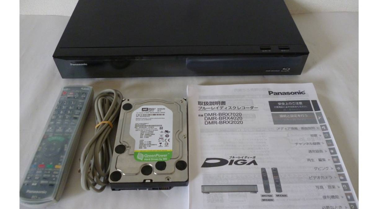 △▽【おまけ320GBＨＤＤ付】 Panasonic DIGA DMR-BRX4020 '16年製