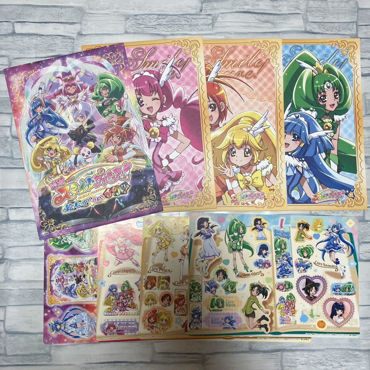 《最終特価！》スマイルプリキュア！映画 絵本の中はみんなチグハグ！ジャンボシールダス全4種 Smile PreCure! ／ Glitter Force 2012_画像1