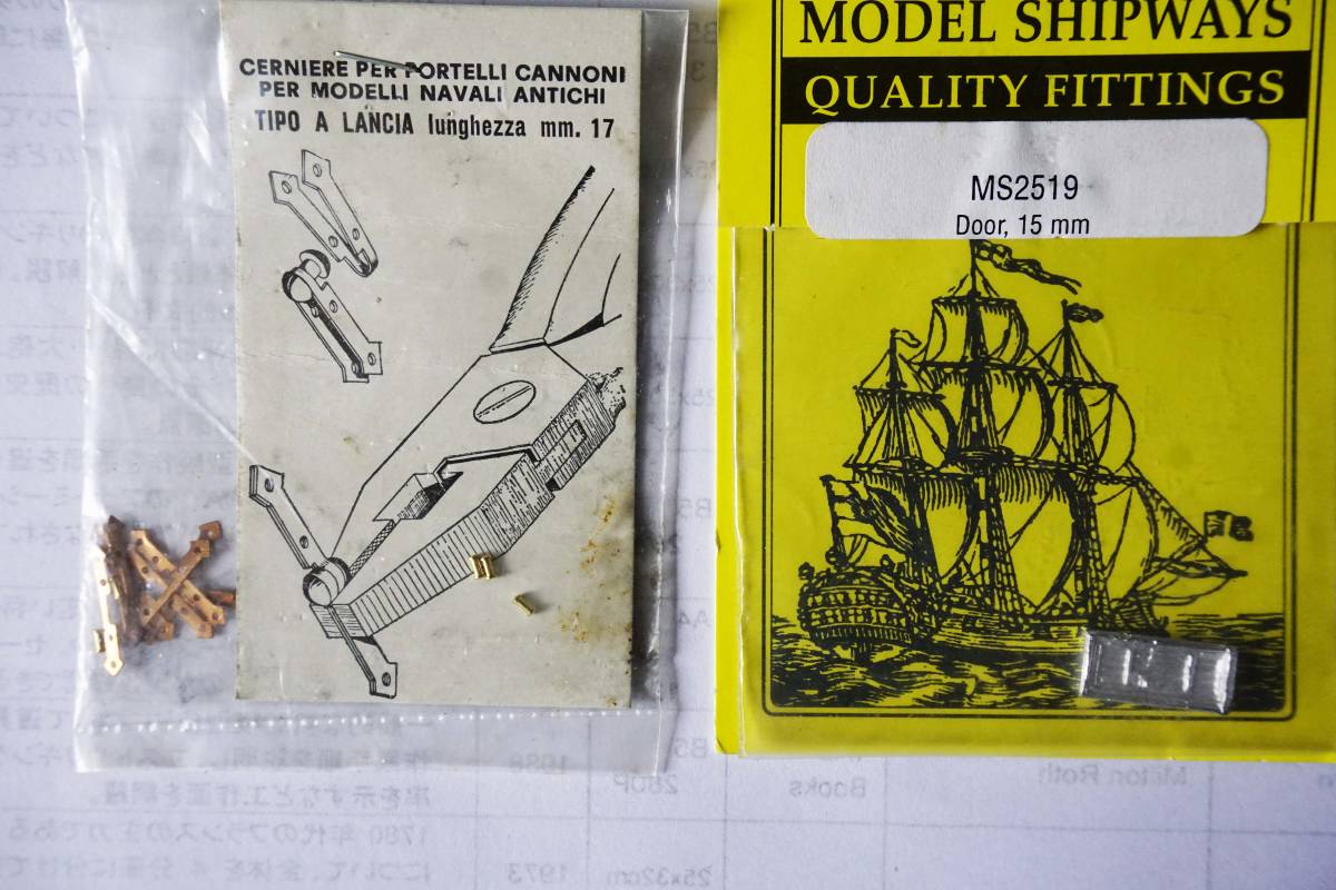 用於帆船模型，死角，其他的零件塊（滑輪）    原文:帆船模型用部品　　ブロック（滑車）、デッドアイ、他