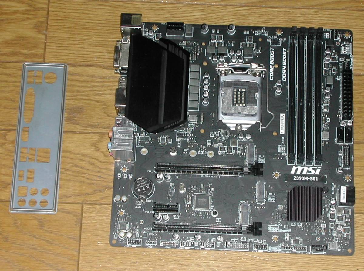 値下げ】 MSI Z390M-S01 LGA1151 MSI - livenationforbrands.com